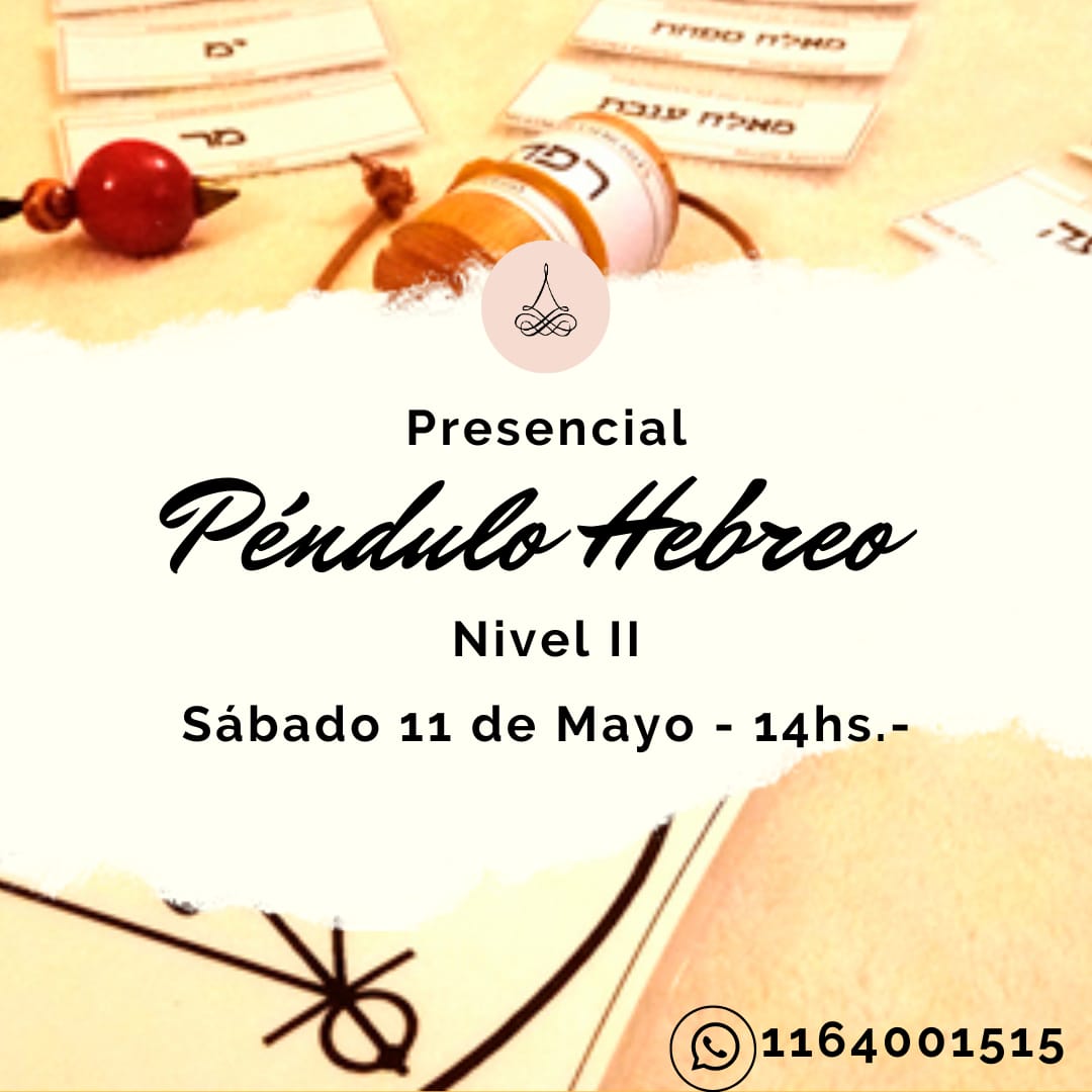 PENDULO HEBREO